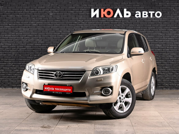 2011 Toyota RAV4 III (XA30) Рестайлинг, бежевый, 1470000 рублей