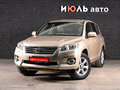 2011 Toyota RAV4 III (XA30) Рестайлинг, бежевый, 1470000 рублей