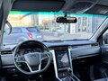 2023 JAC T8 Pro, белый - вид 11