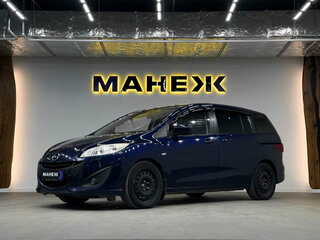 2010 Mazda 5 II (CW), синий, 950000 рублей, вид 3