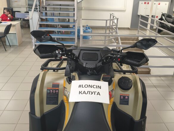 2026 Loncin XWolf 700L Mud, бежевый, 999000 рублей - вид 10