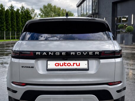 2025 Land Rover Range Rover Evoque P250 MHEV Long II Рестайлинг, серый, 6250000 рублей, вид 5