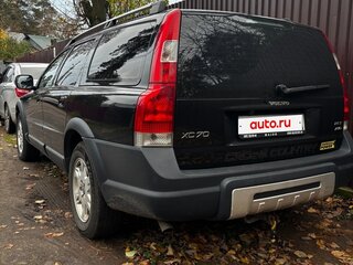 2007 Volvo XC70 I Рестайлинг, чёрный, 700000 рублей, вид 2