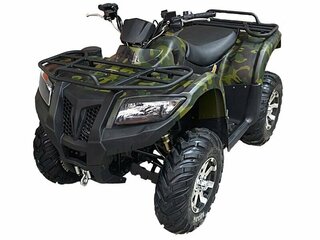 2026 Armada ATV 700, чёрный, 989400 рублей, вид 1