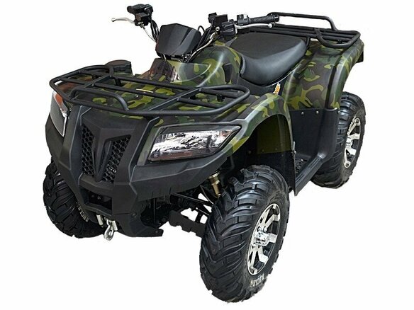 2026 Armada ATV 700, чёрный, 989400 рублей