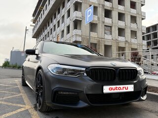2020 BMW 5 серии 520i VII (G30/G31/G38), серый, 4000000 рублей, вид 2