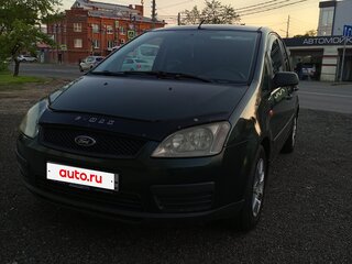 2004 Ford C-MAX I, зелёный, 410000 рублей, вид 1