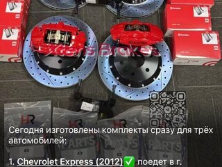 2012 Chevrolet Express II, чёрный, 4500000 рублей, вид 5