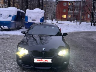 2008 BMW 3 серии 320d V (E90/E91/E92/E93), синий, 1500000 рублей, вид 3
