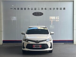 2021 Toyota Vios III Рестайлинг, белый, 1330678 рублей, вид 2