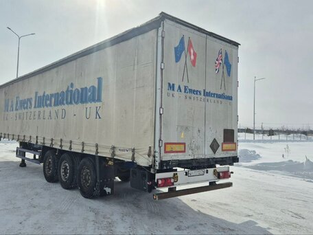 2007 Schmitz Cargobull S01, синий, 900000 рублей, вид 3