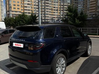 2020 Land Rover Discovery Sport I Рестайлинг, синий, 3690000 рублей, вид 4