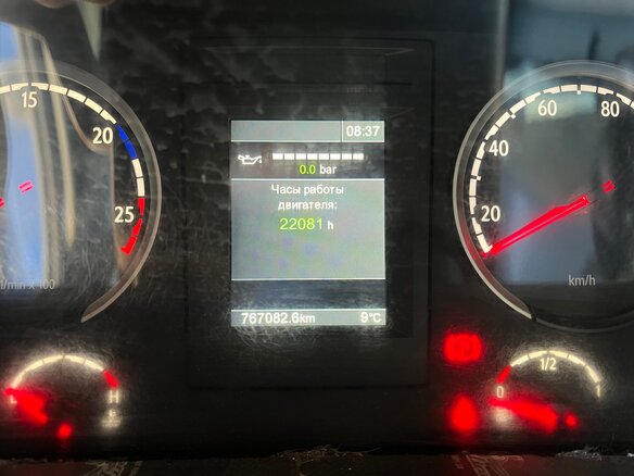 2013 Scania P-series, синий, 2300000 рублей - вид 3