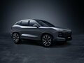 2026 Jetour Dashing I, серый, 2999601 рублей - вид 2