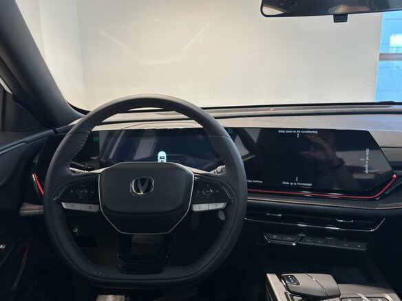 2026 Changan CS35 Max, белый, 2839900 рублей - вид 15