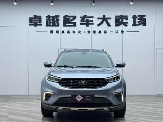 2020 Ford Territory CX743, голубой, 1300000 рублей, вид 2