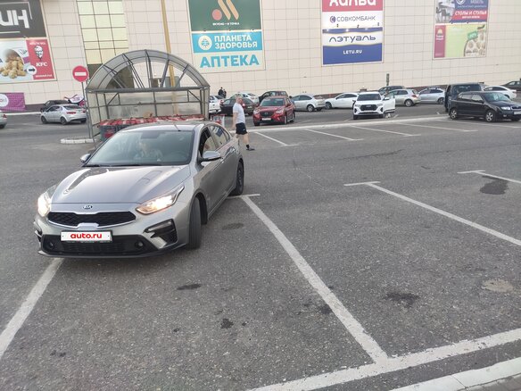 2018 Kia Cerato IV, серый, 1450000 рублей - вид 3