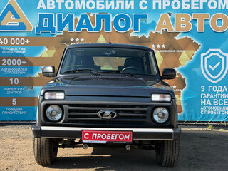 2025 Lada (ВАЗ) Niva Legend Euro-2 I, серый, 930000 рублей, вид 2