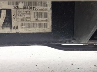 2007 Hummer H2 I Рестайлинг, серый, 4000000 рублей, вид 4