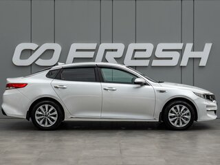 2018 Kia Optima IV, белый, 1685000 рублей, вид 5