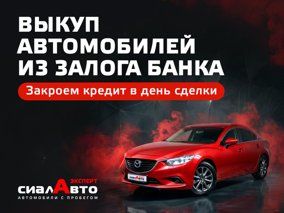 2011 SsangYong Actyon II, серебристый, 829000 рублей - вид 14