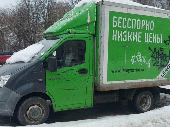 2016 ГАЗ ГАЗель Next, зелёный, 1150000 рублей - вид 3
