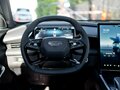2026 Geely Cityray, серый - вид 9