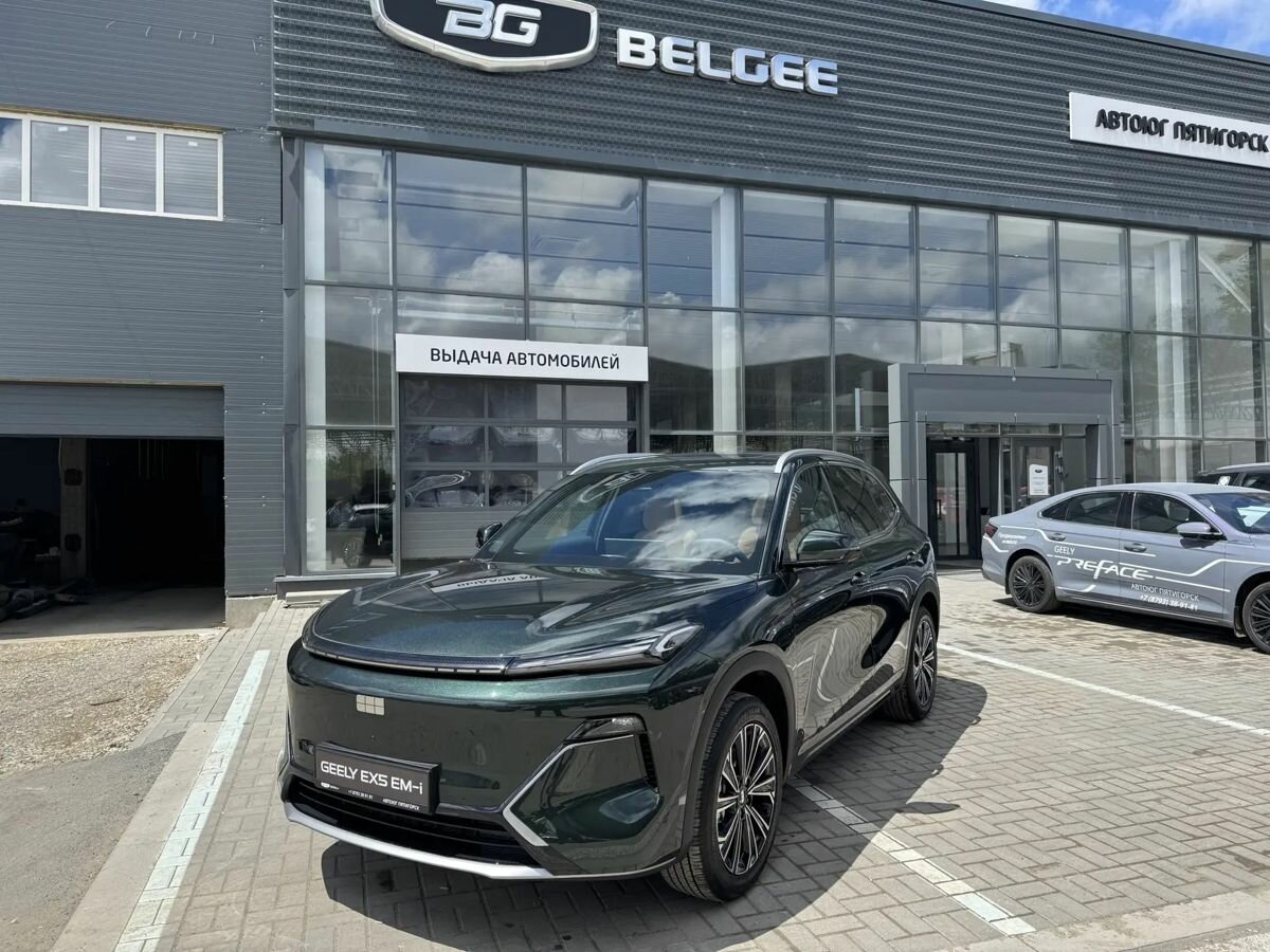 Открыть фотографии: Geely EX5 Гибрид