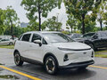 2024 Geely Geometry E 33.5 kWh, белый, 1071008 рублей - вид 2