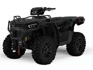 2026 Polaris Sportsman 570, синий, 987300 рублей, вид 1