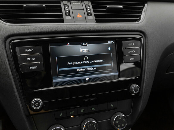 2019 Skoda Octavia III (A7) Рестайлинг, белый, 1525000 рублей - вид 15