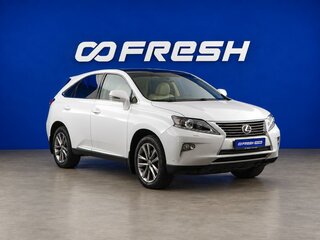 2014 Lexus RX 350 III Рестайлинг, белый, 2673082 рублей, вид 1