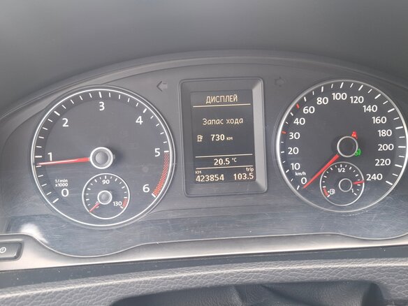 2012 Volkswagen Multivan T5 Рестайлинг, коричневый, 1850000 рублей - вид 9