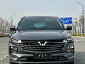 2023 Wuling Victory, серый, 1414007 рублей - вид 1