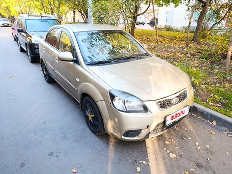 2010 Kia Rio II Рестайлинг, бежевый, 470000 рублей, вид 2
