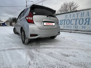 2019 Nissan Note e-Power II Рестайлинг, серый, 1500000 рублей, вид 5