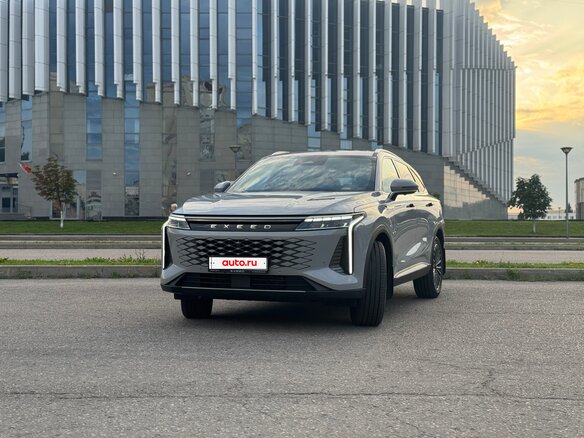 2024 Exeed RX, серый, 2929000 рублей