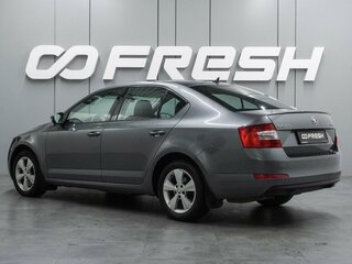 2017 Skoda Octavia III (A7), серый, 1547000 рублей, вид 2