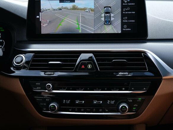 2021 BMW 5 серии 530e VII (G30/G31/G38) Рестайлинг, серый, 3750000 рублей - вид 13