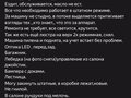 2011 УАЗ 3962, зелёный, 850000 рублей - вид 8