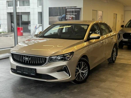 Belgee S50