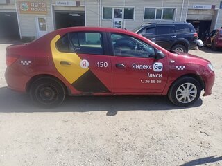 2017 Renault Logan II, красный, 190000 рублей, вид 3