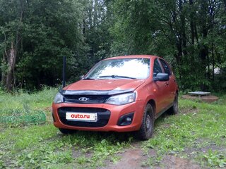 2013 Lada (ВАЗ) Kalina II, оранжевый, 240000 рублей, вид 1
