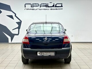 2008 Renault Megane II Рестайлинг, синий, 450000 рублей, вид 4