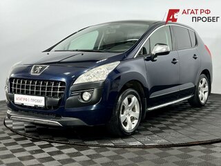 2010 Peugeot 3008 I, синий, 620000 рублей, вид 1