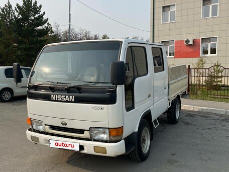 1996 Nissan Atlas, белый, 900000 рублей, вид 2