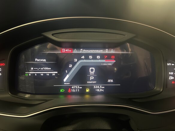 2024 Audi A7 L 45 TFSI II (4K), чёрный, 6040000 рублей - вид 14