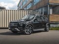 2026 Mercedes-Benz GLE 350 II (V167) Рестайлинг, белый