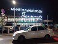 2011 Lada (ВАЗ) Priora I, белый, 360000 рублей - вид 4