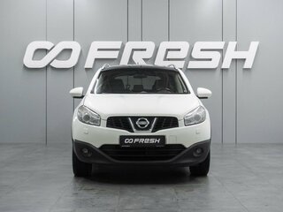 2011 Nissan Qashqai+2 I Рестайлинг, белый, 1139000 рублей, вид 3